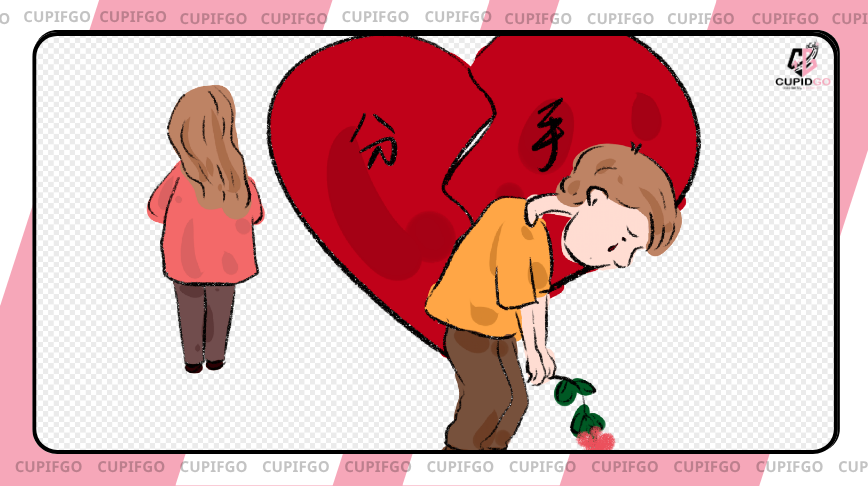 Tỏ tình thất bại